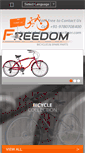 Mobile Screenshot of freedomamritsar.com